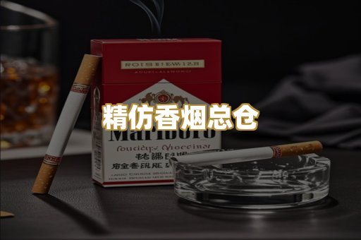 越代爆珠系列
